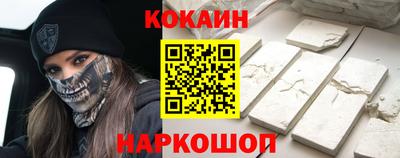 первитин Кунгур