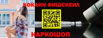 мет Кумертау