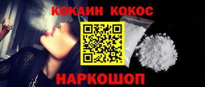 прущие крисы Кулебаки
