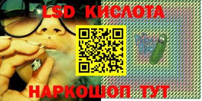 мет Кумертау