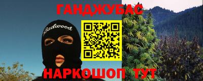 прущие крисы Кулебаки