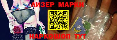 первитин Кунгур