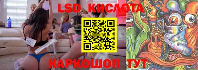 мет Кумертау