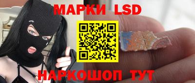 мет Кумертау