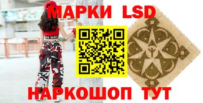 мет Кумертау