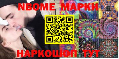 прущие крисы Кулебаки