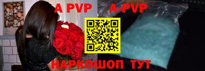 прущие крисы Кулебаки