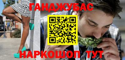 прущие крисы Кулебаки