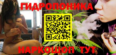 первитин Кунгур