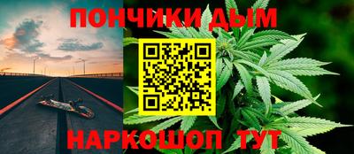 первитин Кунгур