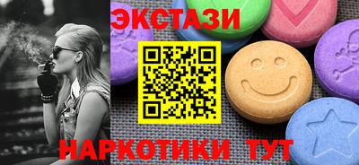 прущие крисы Кулебаки