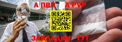 прущие крисы Кулебаки
