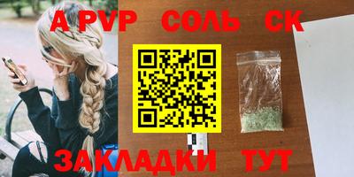 мет Кумертау