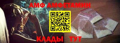 прущие крисы Кулебаки