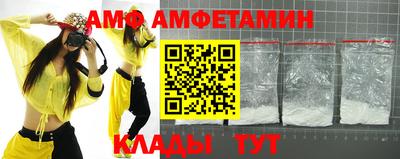 мет Кумертау