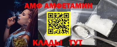 мет Кумертау