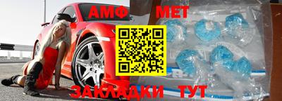 прущие крисы Кулебаки