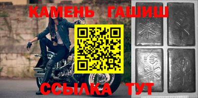 мет Кумертау