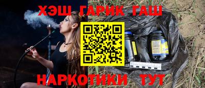 мет Кумертау