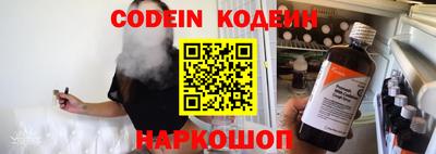 первитин Кунгур