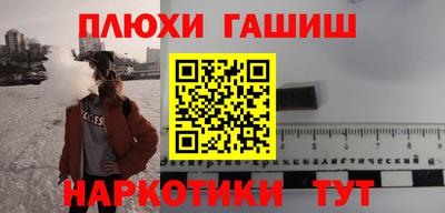 мет Кумертау