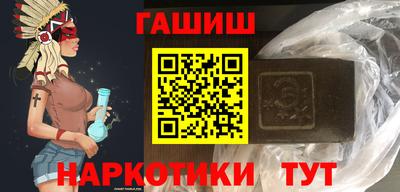 прущие крисы Кулебаки