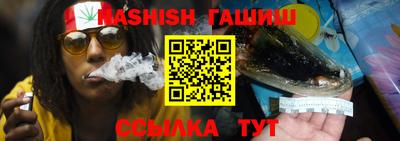 первитин Кунгур