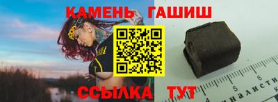 первитин Кунгур