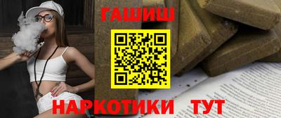 прущие крисы Кулебаки